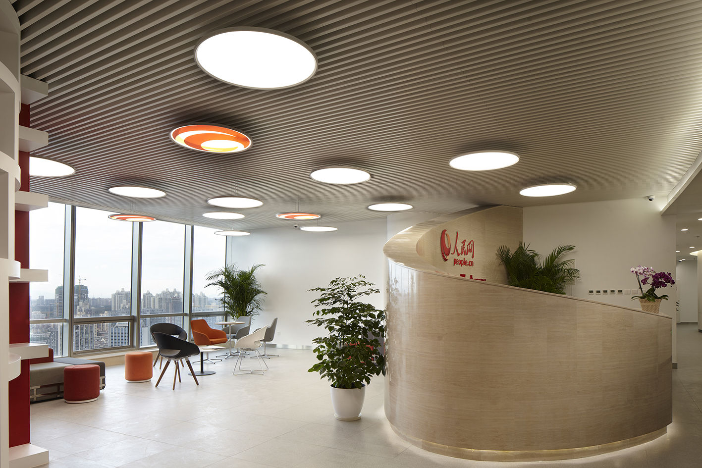 人民日报社综合楼