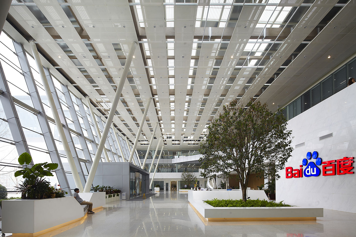 百度办公楼