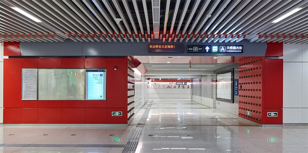 北京轨道交通8号线三期