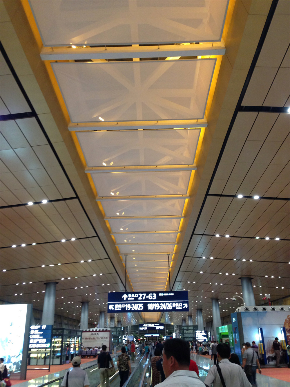 昆明长水国际机场