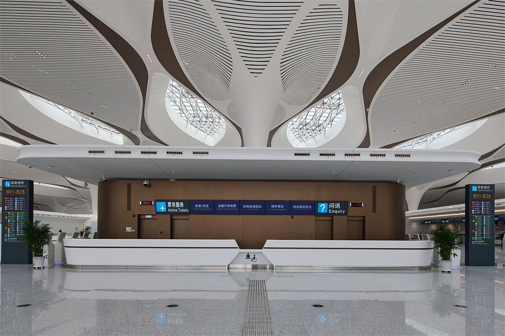 兰州中川国际机场