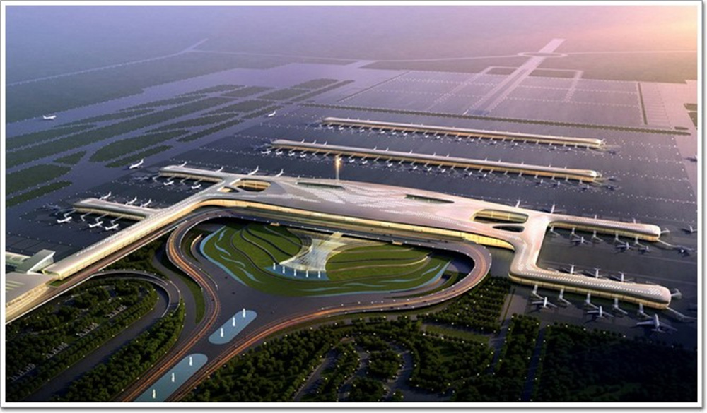 武汉天河国际机场