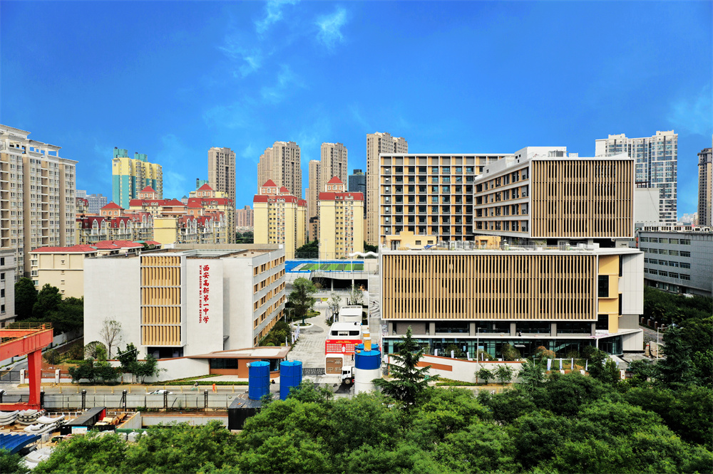 西安高新第一中学