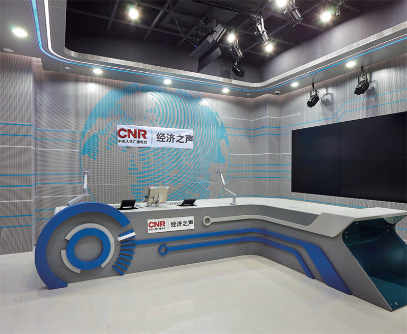 中央人民广播电台