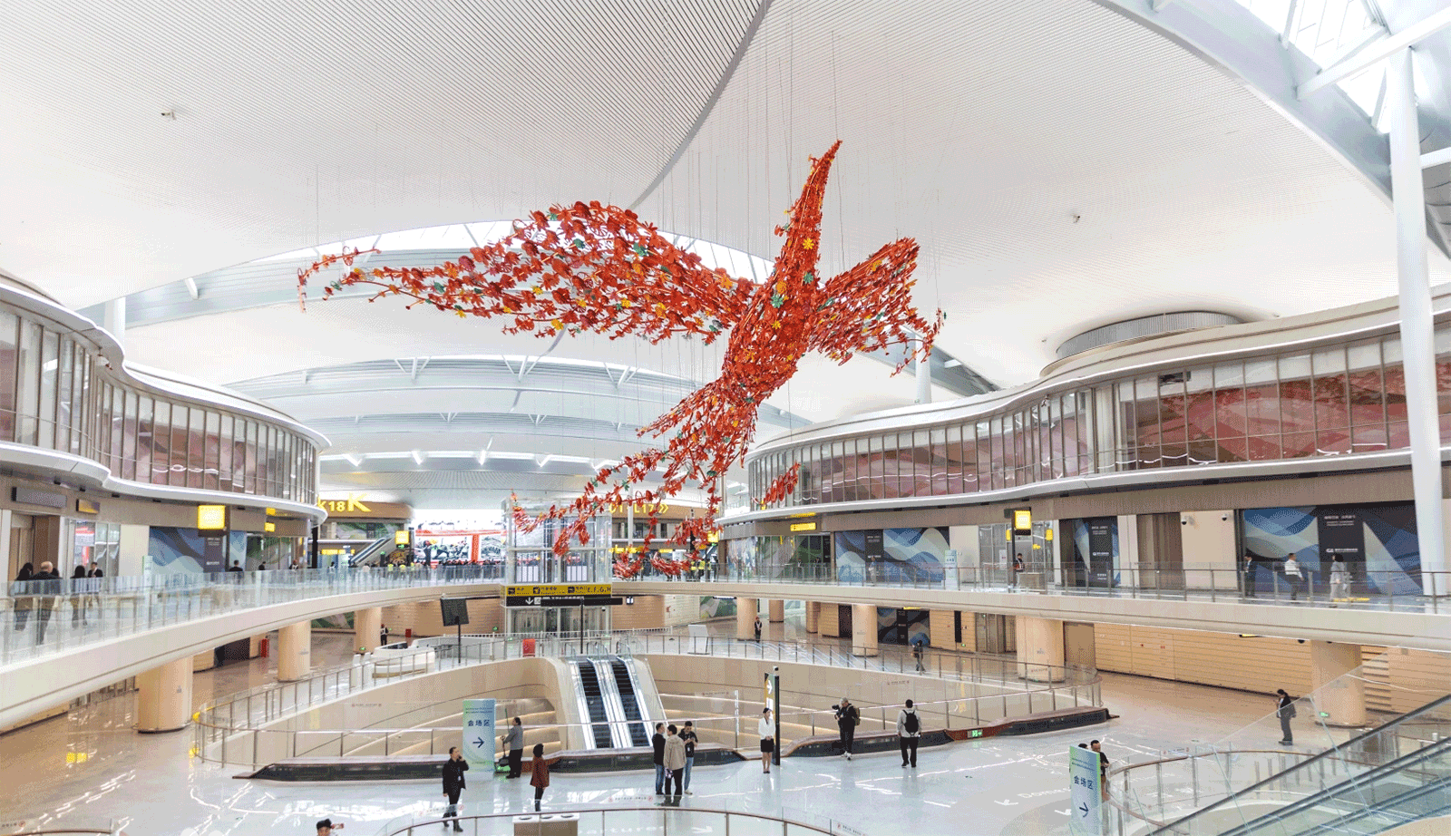 重庆江北国际机场T3B