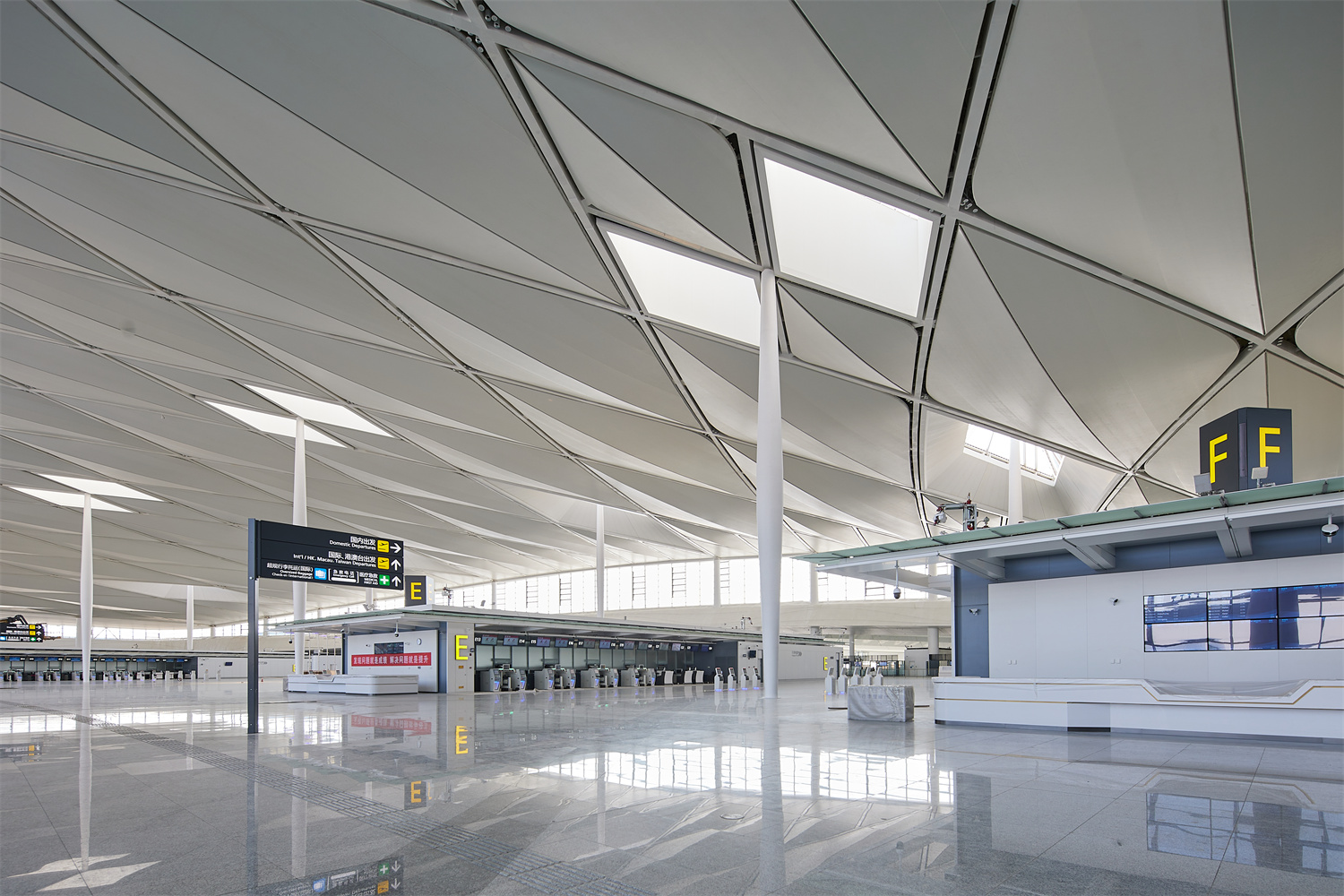 呼和浩特盛乐国际机场